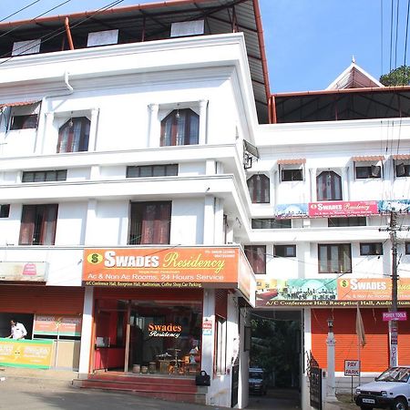 Swades Residency Hotel Cheruvalli Exterior photo