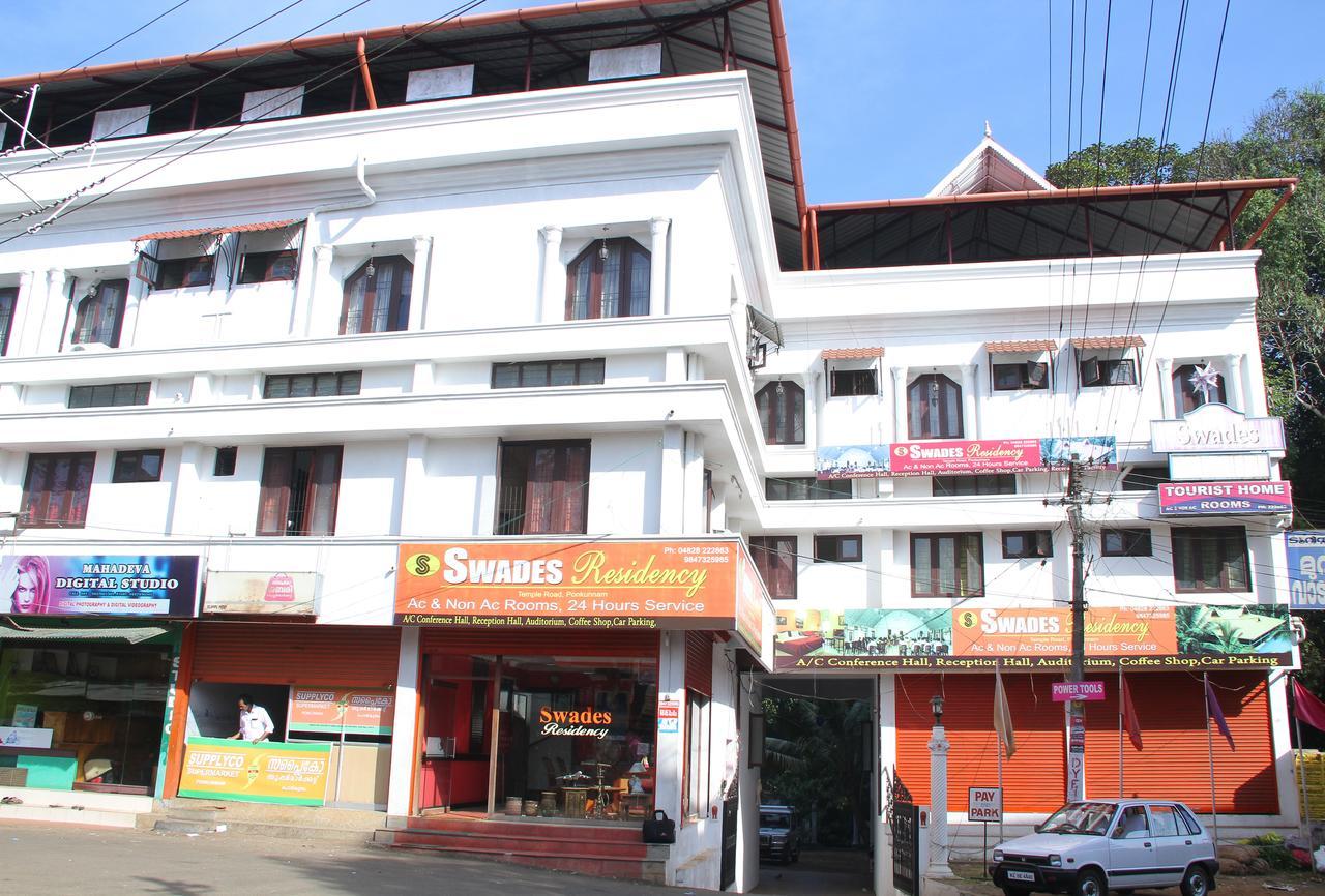 Swades Residency Hotel Cheruvalli Exterior photo